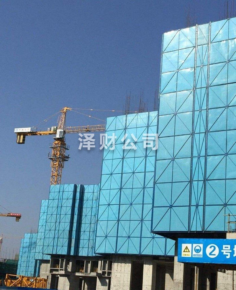 澤財工程設備租賃