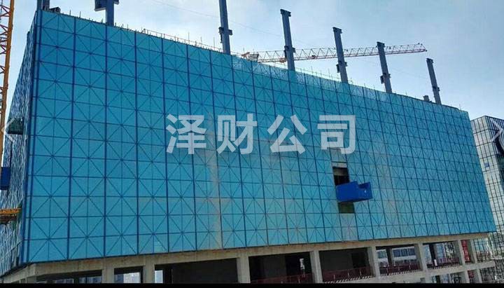 澤財工程設備租賃