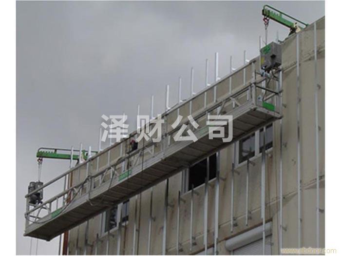 澤財工程設備租賃