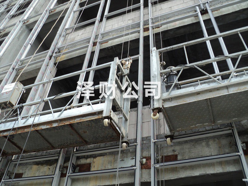 澤財工程設備租賃